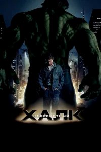 Невероятный Халк бесплатно в HD
