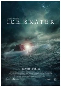 Фигуристка бесплатно в HD