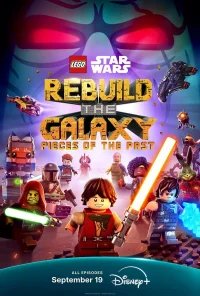 LEGO Звёздные войны: Восстанови Галактику бесплатно в HD
