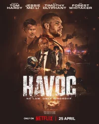 Опустошение бесплатно в HD